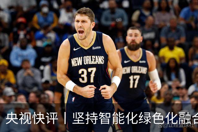 央视快评丨坚持智能化绿色化融合化方向 持续做大做强先进制造业
